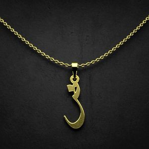 گردنبند طلا 18 عیار زنانه گالری طلا توسطی مدل حرف ض کد 6fb035