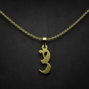 گردنبند طلا 18 عیار زنانه گالری طلا توسطی مدل حرف ض کد c5d8e9