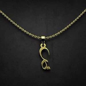 گردنبند طلا 18 عیار زنانه گالری طلا توسطی مدل حرف ض کد c79837