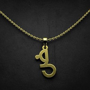 گردنبند طلا 18 عیار زنانه گالری طلا توسطی مدل حرف ض کد dc4049