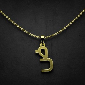 گردنبند طلا 18 عیار زنانه گالری طلا توسطی مدل حرف ض کد f8d8d2