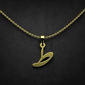 گردنبند طلا 18 عیار زنانه گالری طلا توسطی مدل حرف ط کد 573aab
