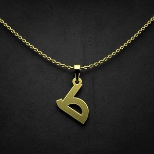 گردنبند طلا 18 عیار زنانه گالری طلا توسطی مدل حرف ط کد a4d623