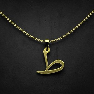 گردنبند طلا 18 عیار زنانه گالری طلا توسطی مدل حرف ط کد b9e0ad