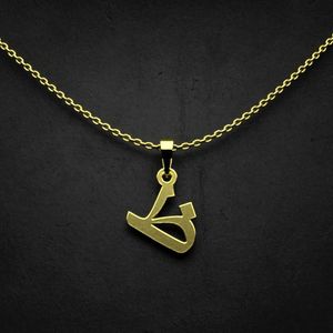 گردنبند طلا 18 عیار زنانه گالری طلا توسطی مدل حرف ظ کد 0767ed