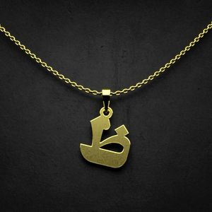 گردنبند طلا 18 عیار زنانه گالری طلا توسطی مدل حرف ظ کد 4b2111