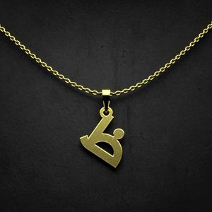 گردنبند طلا 18 عیار زنانه گالری طلا توسطی مدل حرف ظ کد 665c7f