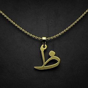 گردنبند طلا 18 عیار زنانه گالری طلا توسطی مدل حرف ظ کد 7d9593