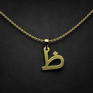 گردنبند طلا 18 عیار زنانه گالری طلا توسطی مدل حرف ظ کد 99e17b