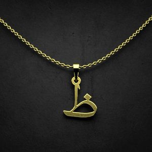 گردنبند طلا 18 عیار زنانه گالری طلا توسطی مدل حرف ظ کد a6cec9