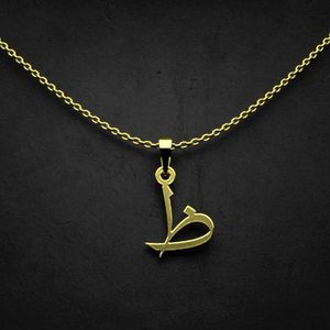 گردنبند طلا 18 عیار زنانه گالری طلا توسطی مدل حرف ظ کد c78130