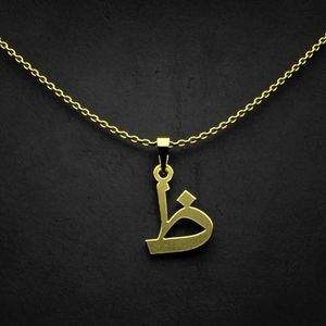 گردنبند طلا 18 عیار زنانه گالری طلا توسطی مدل حرف ظ کد d0ebd6