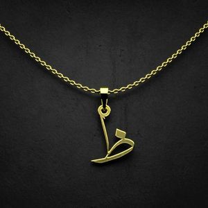 گردنبند طلا 18 عیار زنانه گالری طلا توسطی مدل حرف ظ کد fdcae5