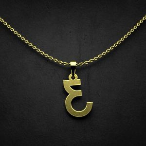 گردنبند طلا 18 عیار زنانه گالری طلا توسطی مدل حرف ع کد 3db58b