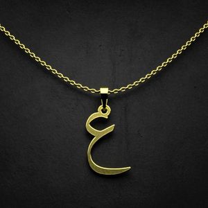 گردنبند طلا 18 عیار زنانه گالری طلا توسطی مدل حرف ع کد 509141