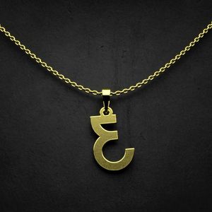 گردنبند طلا 18 عیار زنانه گالری طلا توسطی مدل حرف ع کد 537e64