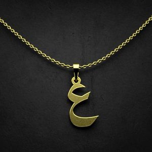گردنبند طلا 18 عیار زنانه گالری طلا توسطی مدل حرف ع کد 65ccb5