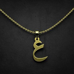گردنبند طلا 18 عیار زنانه گالری طلا توسطی مدل حرف ع کد 73e9b3