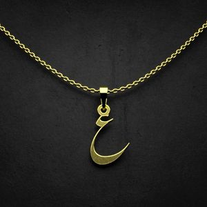 گردنبند طلا 18 عیار زنانه گالری طلا توسطی مدل حرف ع کد 768692