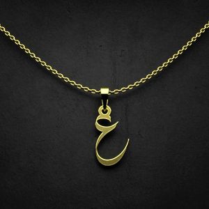 گردنبند طلا 18 عیار زنانه گالری طلا توسطی مدل حرف ع کد 7e9caf
