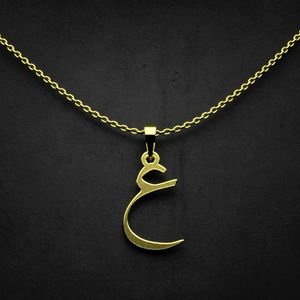 گردنبند طلا 18 عیار زنانه گالری طلا توسطی مدل حرف ع کد 9b8d15