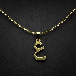 گردنبند طلا 18 عیار زنانه گالری طلا توسطی مدل حرف ع کد a58794