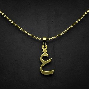 گردنبند طلا 18 عیار زنانه گالری طلا توسطی مدل حرف غ کد 045ab1