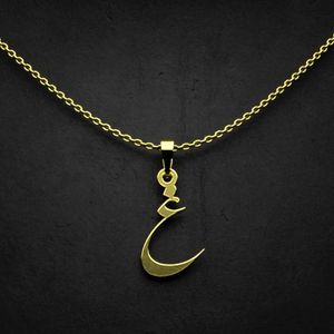 گردنبند طلا 18 عیار زنانه گالری طلا توسطی مدل حرف غ کد 221cb5