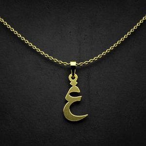 گردنبند طلا 18 عیار زنانه گالری طلا توسطی مدل حرف غ کد 287955