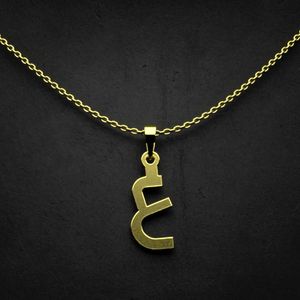 گردنبند طلا 18 عیار زنانه گالری طلا توسطی مدل حرف غ کد 498ca5