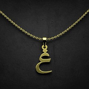 گردنبند طلا 18 عیار زنانه گالری طلا توسطی مدل حرف غ کد 62d4db