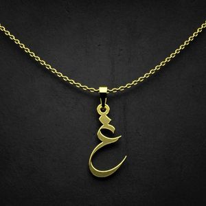 گردنبند طلا 18 عیار زنانه گالری طلا توسطی مدل حرف غ کد 655f10