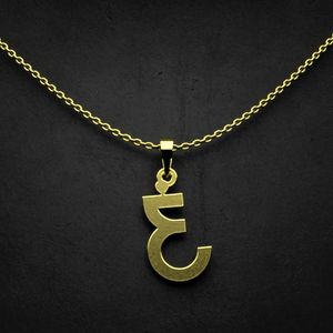 گردنبند طلا 18 عیار زنانه گالری طلا توسطی مدل حرف غ کد 9e0a54
