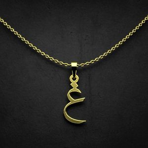 گردنبند طلا 18 عیار زنانه گالری طلا توسطی مدل حرف غ کد b9373c
