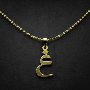 گردنبند طلا 18 عیار زنانه گالری طلا توسطی مدل حرف غ کد c60941