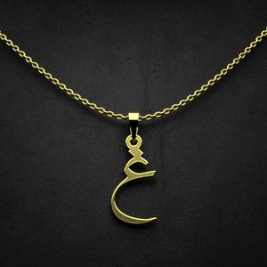 گردنبند طلا 18 عیار زنانه گالری طلا توسطی مدل حرف غ کد e03ab1
