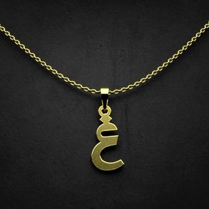 گردنبند طلا 18 عیار زنانه گالری طلا توسطی مدل حرف غ کد f08c7e