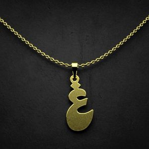 گردنبند طلا 18 عیار زنانه گالری طلا توسطی مدل حرف غ کد fd32f2