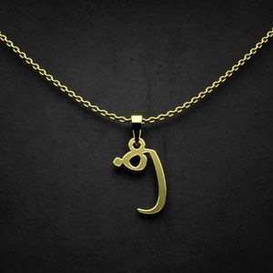 گردنبند طلا 18 عیار زنانه گالری طلا توسطی مدل حرف ف کد 1d149c