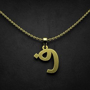 گردنبند طلا 18 عیار زنانه گالری طلا توسطی مدل حرف ف کد 450d5c