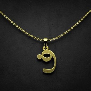 گردنبند طلا 18 عیار زنانه گالری طلا توسطی مدل حرف ف کد 606664