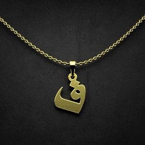 گردنبند طلا 18 عیار زنانه گالری طلا توسطی مدل حرف ف کد 7495c1