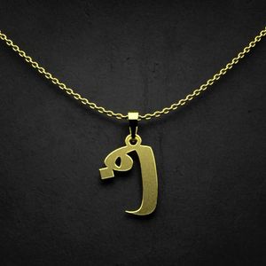 گردنبند طلا 18 عیار زنانه گالری طلا توسطی مدل حرف ف کد 779213