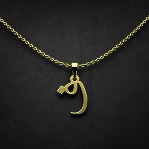 گردنبند طلا 18 عیار زنانه گالری طلا توسطی مدل حرف ف کد 7f1a75