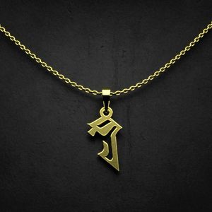 گردنبند طلا 18 عیار زنانه گالری طلا توسطی مدل حرف ف کد 9fd775
