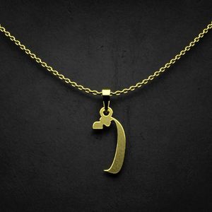 گردنبند طلا 18 عیار زنانه گالری طلا توسطی مدل حرف ف کد b62422