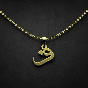 گردنبند طلا 18 عیار زنانه گالری طلا توسطی مدل حرف ف کد c95cb8