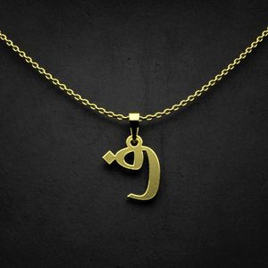گردنبند طلا 18 عیار زنانه گالری طلا توسطی مدل حرف ف کد ef3da4