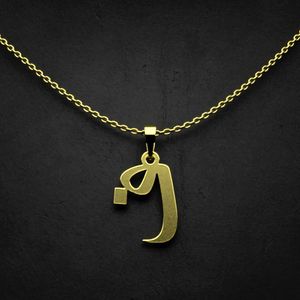 گردنبند طلا 18 عیار زنانه گالری طلا توسطی مدل حرف ف کد efe0e8