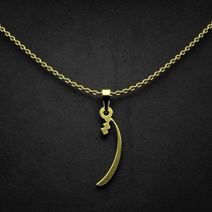 گردنبند طلا 18 عیار زنانه گالری طلا توسطی مدل حرف ق کد 0abf54